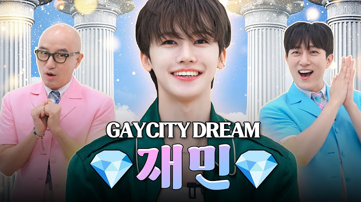 팬싸남친 아니고 쌍게이남친 💎NCT DREAM 재민💎 | 홍석천의 보석함 시즌4 EP.5