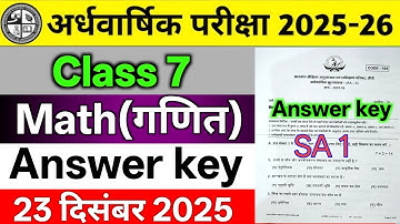 Class 7 Math Ardhvaarshik Pariksha Answer key 23 December 2025 | Class 7 Math SA1 Exam Answer key