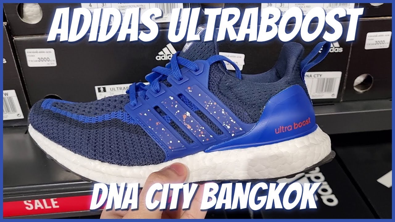 ultra boost bkk