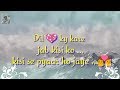 Dil kya kare jab kisi se (The unwind mix) | Whatsapp status Whatsapp Status Video Download Free