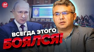 🔴Путин обеспокоен / ГАЛЛЯМОВ о речи на коллегии ФСБ