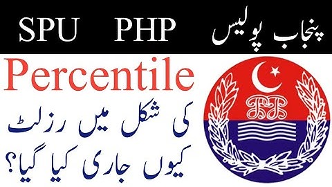 Punjab Police / PHP / SPU Written Test Result In Percentile 2022