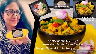 Delicious &Soul Satisfying/Bengal Delicacy/ Unique & Innovative Colourful Posto (khaskhas) recipe.
