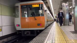 大阪メトロ緑橋駅7020系３編成発車