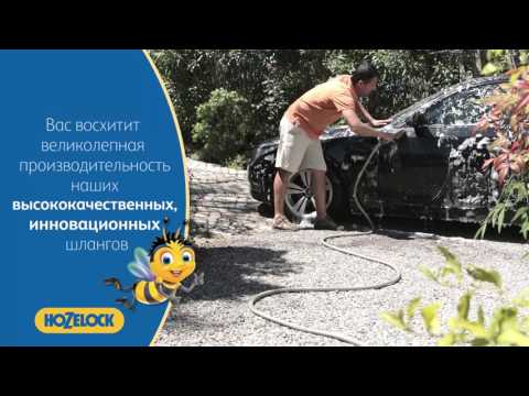 Новинки Hozelock: оборудование для полива сезона 2017
