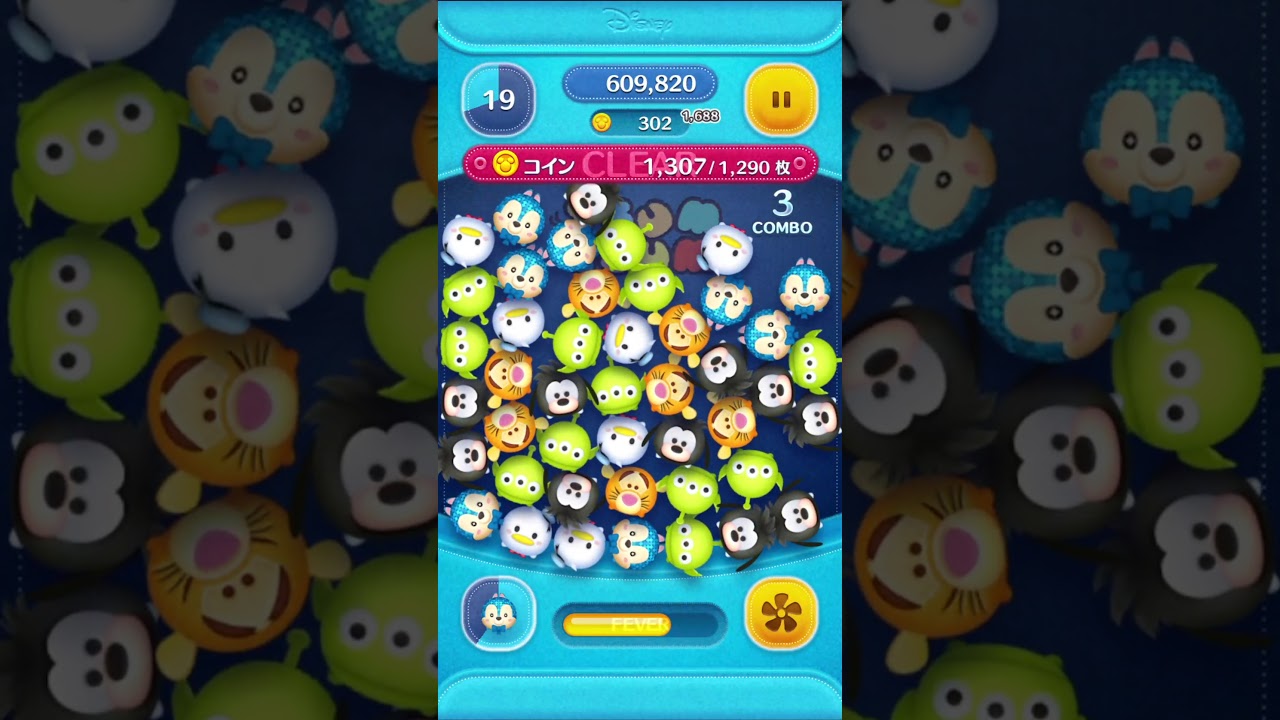 The Last Of Us プレイ