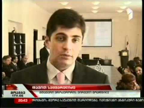 მოსახლეობასთან შეხვედრა ფოთში