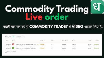 LIVE Commodity Trading: Real Orders! Dhan commodity trading live #dhan