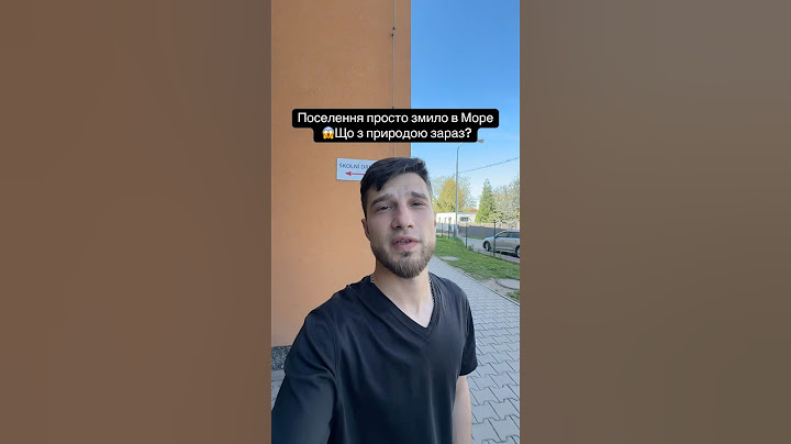 Норвегію змило в море 😱 #україна #норвегія #новини #циклон #катастрофы
