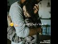 متخفش من بكره وانا معاك ديما هتلاقني وقفه وراك متخفش من بكره وانا معاك ديما هتلاقني وقفه وراك
