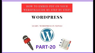 How to Embed PDF on Your WordPress Website (Step By Step Guide) , WordPress Full Course in Nepali
