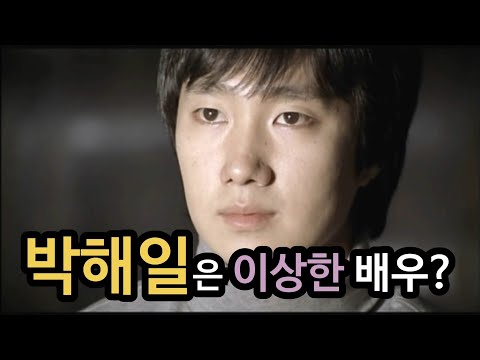 [살인의 추억 코멘터리]봉준호, 김상경이 말하는 박해일