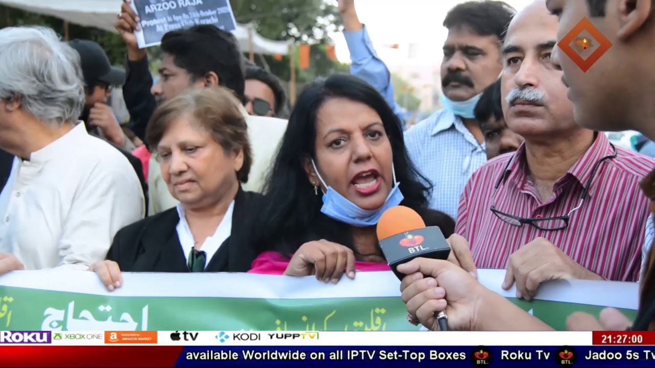 JUSTICE FOR ARZOO RAJA REVEIEW 4