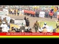 LIVE : ARRIVAL OF ASANTEHENE AT 63RD CELEBRATION OF GHANA'S INDEPENDENCE | Rtv Ghana