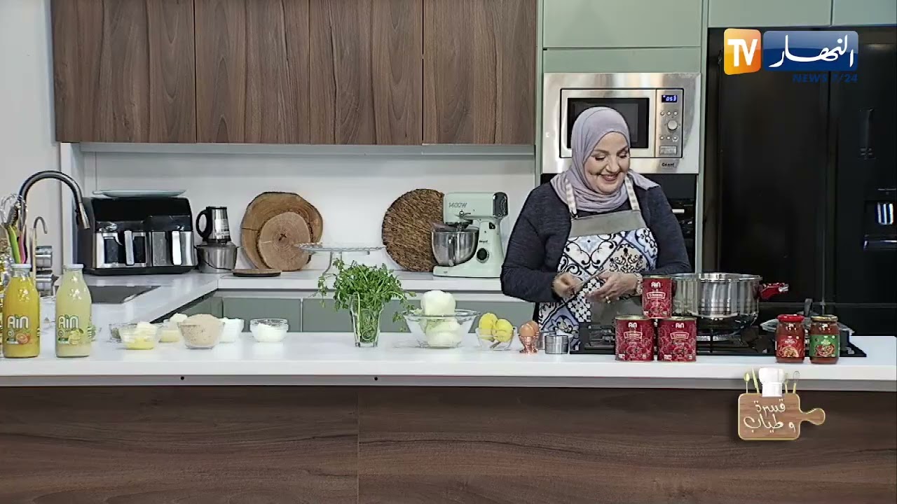 وصفات الشاف وسيلة / جواز البسباس بالجلبانة.. تشيز كايك بالفستق