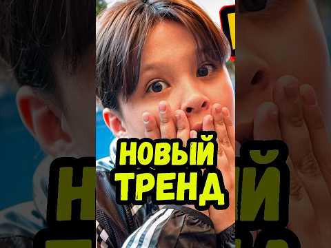 Малый повзрослел #тимур #юмор #тетянаша #рекомендации #прикол #питбайк