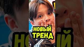 Малый повзрослел #тимур #юмор #тетянаша #рекомендации #прикол #питбайк