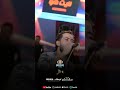 طارق شقلشه اكسبلور Ll الفجيره حالات واتس لايك اشتراك طارق شقلشه اكسبلور Ll الفجيره حالات واتس لايك اشتراك