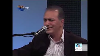 Erol Parlak - Garip Bülbül (Neşet Usta'ya Ağıt)