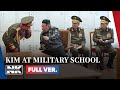Kim jongun inspects military school vows to crush the countrys enemies without hesitation