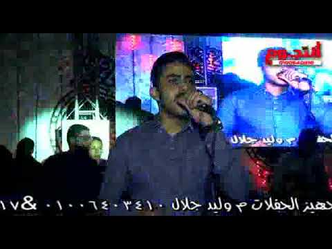 مليونيه اولاد ابو دياب فرحه الباشا كمال دياب 