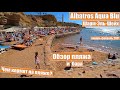 Египет🇪🇬 2021. Шарм-Эль-Шейх. Albatros Aqua Blu. Обзор пляжа и бара на пляже. Анимация на пляже.
