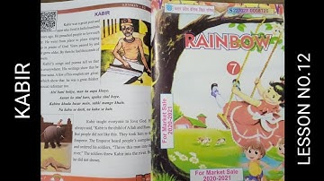 Rainbow 🌈.Class-7.Lesson No-12.Kabir.By Translation into Urdu.