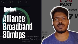Alliance Broadband 80mbps Review in Malayalam