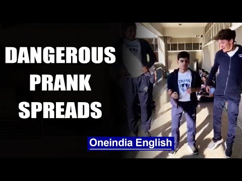 don't-try-this-anywhere:-jump-trip-prank-spreads-in-american-schools|-oneindia-news