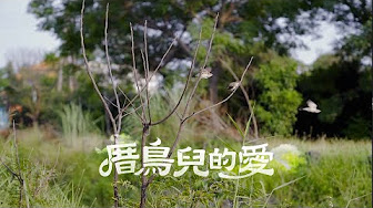 Ric Jan荒山亮歷年精典選集 Youtube Ric Jan荒山亮歷年精典選集 Youtube