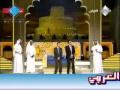 حسن بعيتي أمير الشعراء الحلقة الأخيرة التتويج mp3