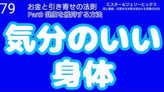 エイブラハム Youtube