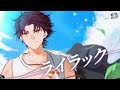 ライラック (Lilac)／Mrs. GREEN APPLE cover by TAIYO BOUKEN