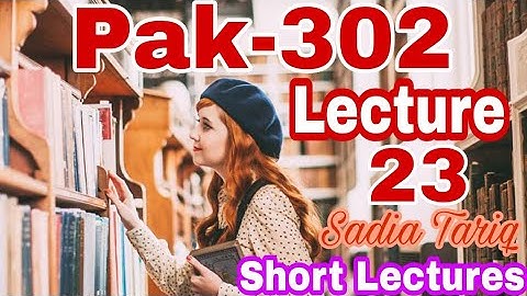 Lecture no 23 (Pak-302) V.u Short Urdu Lecture With Sadia Tariq