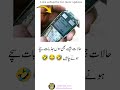 😂 Golden Mind Quotes – Daily Funny Videos & Viral Comedy