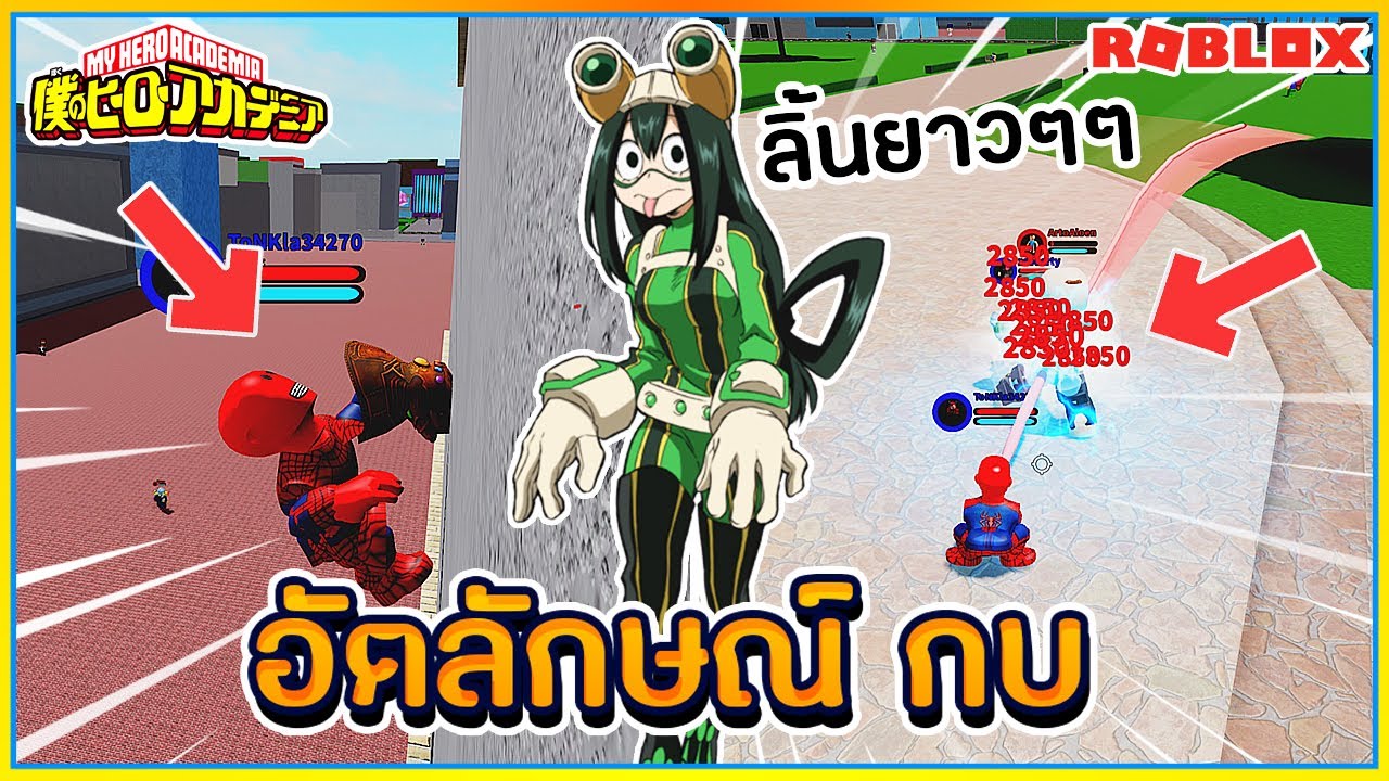 Sin Roblox Boku No 34 อ ปเดท ตบบอสซานต า ดรอปอาว ธ ส ดโหด ช ดเกราะส ดโก ᴴᴰ的youtube视频效果分析报告 Noxinfluencer - sin roblox boku no 21 อ ปเดท อ ตล กษณ overhaul ปร บใหม