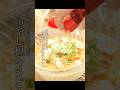 アホみたいにカンタンでうまい担々麺　#男飯 #料理