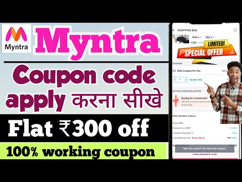 Myntra coupon code