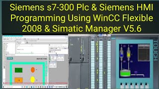 Siemens S7300 Plc U0026 Siemens Hmi Programming Using Wincc Flexible 2008 U0026 Simatic Manager V56
