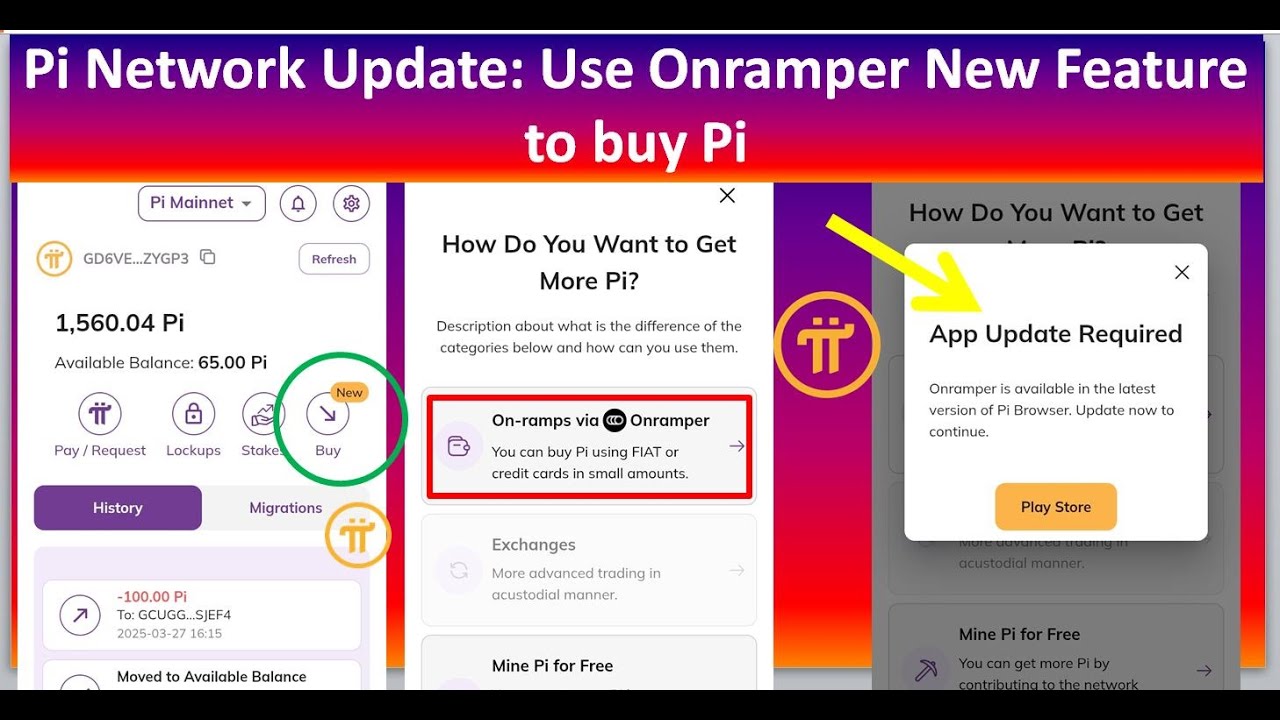Pi Network: Update Pi Browser To Use Onramper | New Feature to buy Pi | Pi  update News