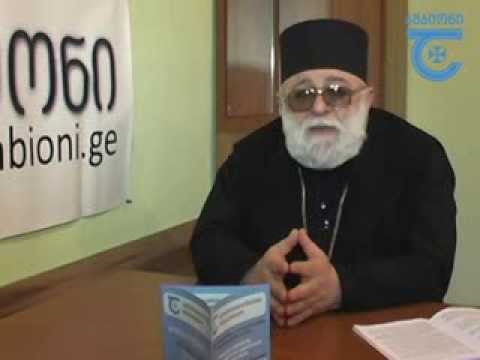 ეფრემ ასურის ლოცვის წაკითხვის წესი