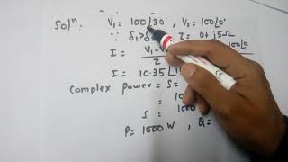 Load flow studies (problem and solution) in power system