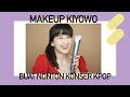 MAKEUP KIYOWO UNTUK PERGI KE KONSER KPOP! ;)