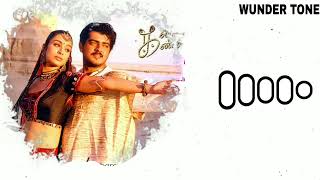 Enna Solla Pogirai Bgm Ringtonedownload Link ajith Best Love Bgmar Rahmanlovebgmringtone