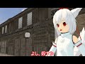 【東方MMD紙芝居】椛初めてのお使い