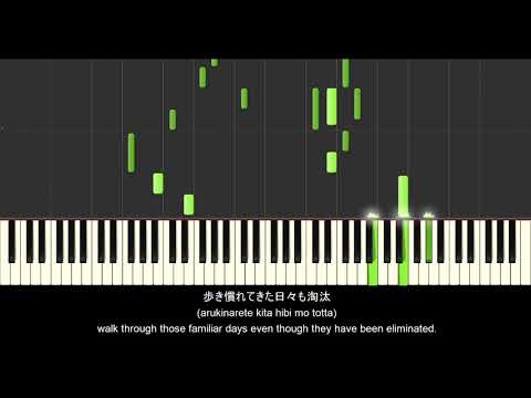 Inferno - Motoki Omori/Mrs. GREEN APPLE