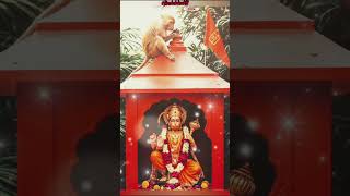 #hanumanbhajans #bhaktivibes #bhaktibhajan #status #bhakti #devotionalsongs #bajarangbali #shorts