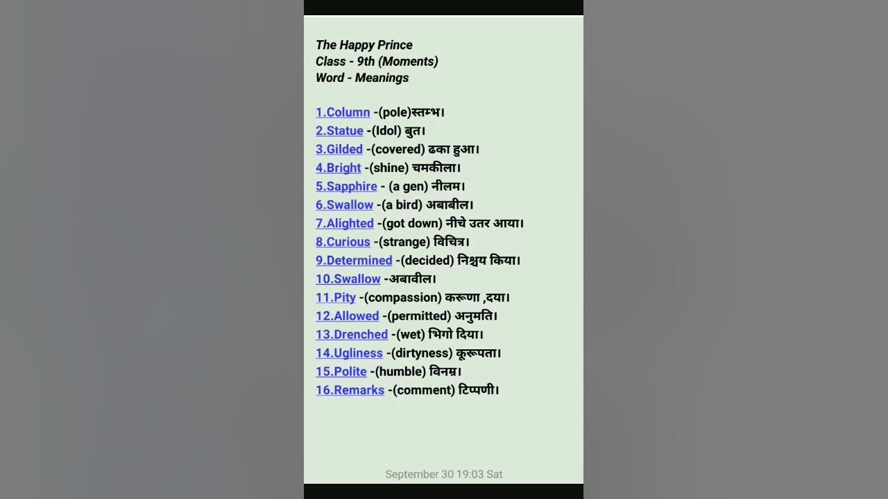class-9th-english-moments-chapter-5-the-happy-prince-word