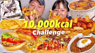 "10,000 Calorie Challenge" that I eat lightly with my boyfriend. Eating Show. Mukbang Vlog screenshot 3