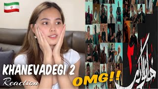 خانوادگی ۲ KHANEVADEGI 2|🇮🇷 - 39 RAPPERS FROM IRAN|REACTION|BIG RESPECT TO ALL IRANIAN RAPPERS